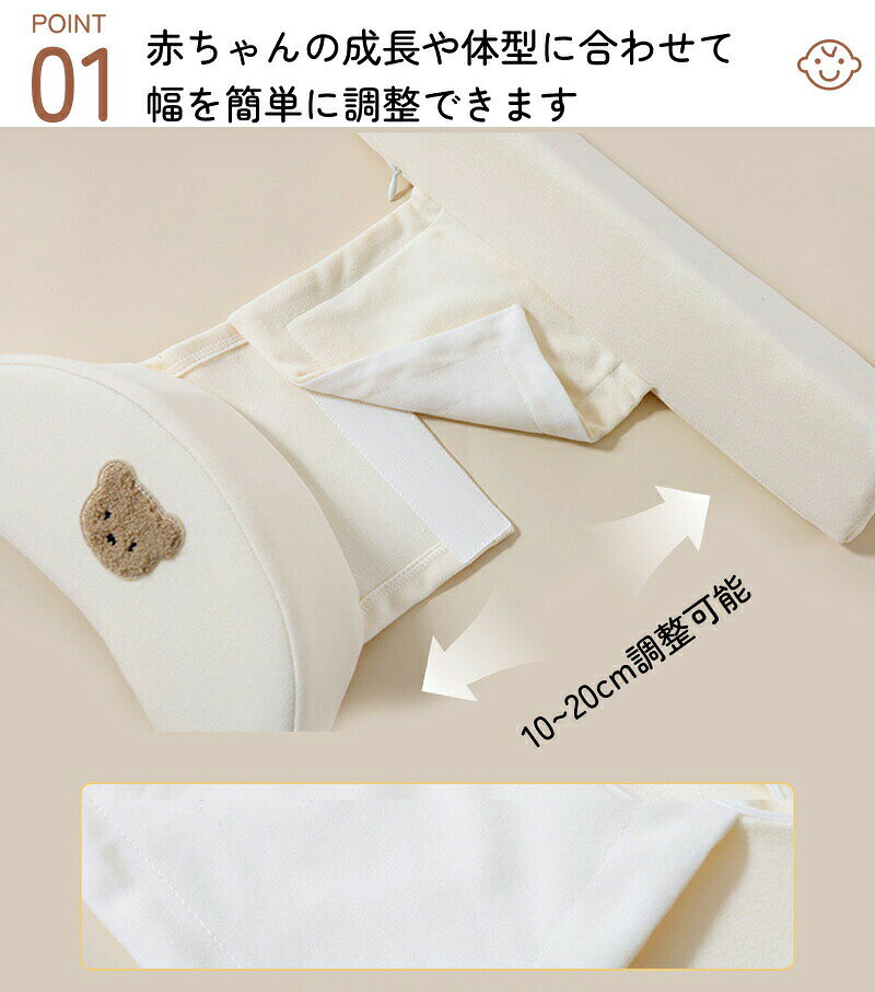 HIRO Online Shopの寝返り防止クッション 三角形 月型 洗える 新生児 ベビー おしゃれ 赤ちゃん 出産準備 プレゼント 出産祝い うつ伏せ防止 ベビーベッドベビー布団 ベビー寝具 ベッドガード 持ち運び 旅行 帰省｜アングル3