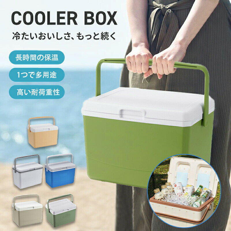 3L本体サイズ：約27×16.5×19.5cm内寸： 約21cm x 10.5cm x 14.5cm重量：約0.95kg材質：ポリエチレン、ポリプロピレン、発泡ウレタン5L本体サイズ：約28×21.5×19.5cm内寸： 約21.3cm x 14cm x 14.3cm重量：約1.05kg材質：ポリエチレン、ポリプロピレン、発泡ウレタン