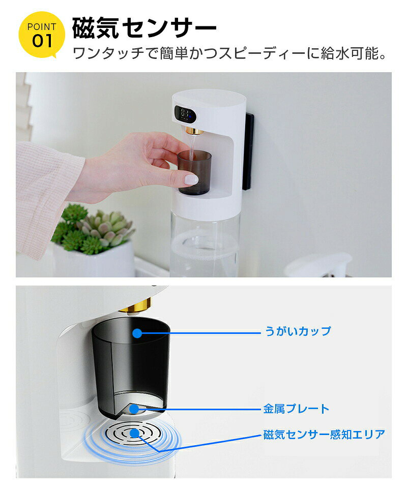 マウスウォッシュ ディスペンサー 壁掛け 600ml 充電式 磁気感知 4段階のディスペ...