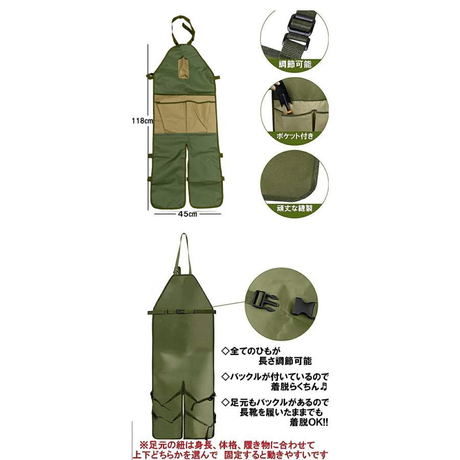 【マラソン最大1000円オフ】草刈り エプロン ガーデニングエプロン 作業エプロン ...