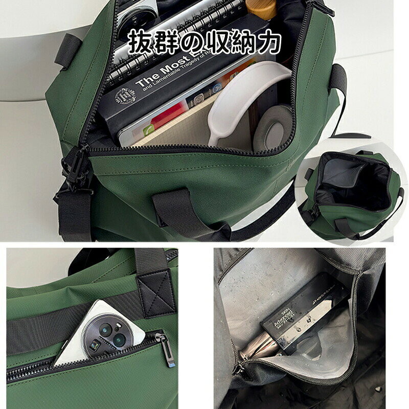 【100円オフ+最大P5】ボストンバッグ ボストンバック 旅行バッグ レディース メンズ 軽量 スポーツ ゴルフ ジム 修学旅行 機内 持ち込み 林間学校 キャリーオンバッグ コンパクト 入院 バッグ 大容量 バック hiroshop-10018140 HIRO Online Shop サンプル画像2