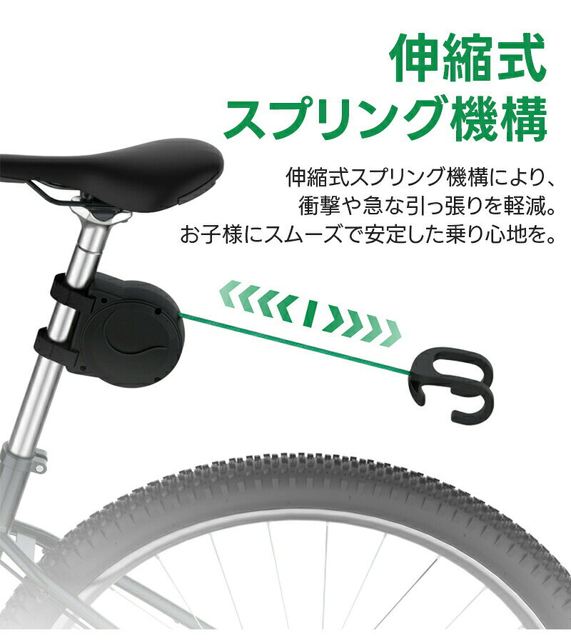 HIRO Online Shopの自転車牽引ロープ 親子用 トレーラー 伸縮可能 長さ2.5M ポータブル 牽引ロープ ABS ナイロン 簡単取付 軽量 コンパクト 携帯便利 高強度 男女兼用 緊急時 坂道補助 サイクリング アウトア キャンプ サイクル用品 安全 安心 大人 子供 実用的 自動車用 ブラック 黒｜アングル3