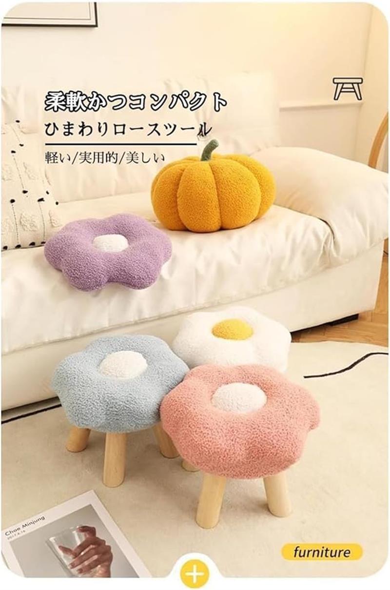 子ども椅子 キッズチェア 子供用スツール ミニチェア ローチェア 子ども用 いす 豆...