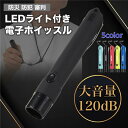 超音波洗浄機 超音波クリーナー 47 000Hz 強力振動 小型 家庭用 眼鏡 プラモデル 腕時計 貴金属 アクセサリー洗浄 日用小物など 洗浄