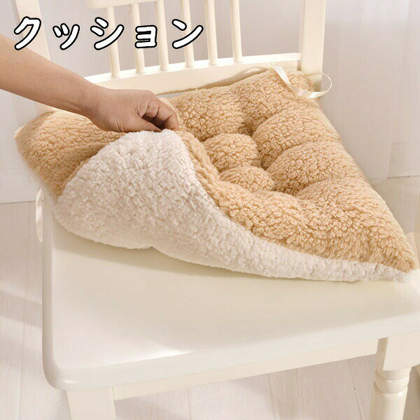 商品詳細商品内容：クッション素材：ポリエステル等サイズ：S：35*24cm M：40*40cm L：50*50cm