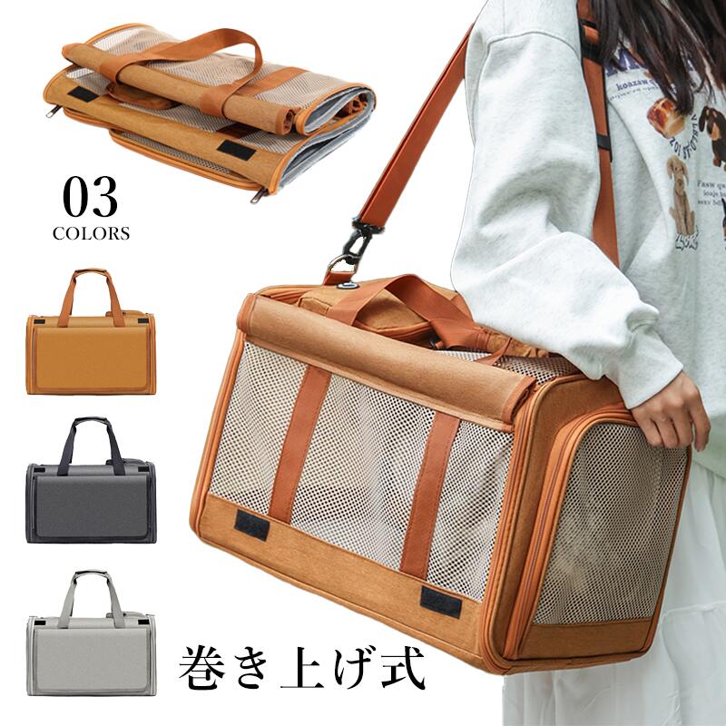 商品詳細製品名：ペットキャリーバッグ適用範囲：猫/子犬/子猫製品サイズ：具体的なサイズが写真通りにご覧下さいませ。