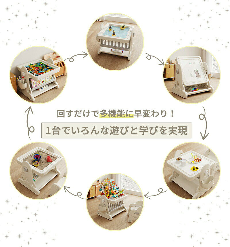 キッズデスク チェア セット 折りたたみ お絵描き机 ブロックテーブル ホワイトボード 学習机 キッズチェア 子供用テーブル 子供机 テーブルセット 学習デスク 机 幼児机 キッズテーブル 子供チェア キッズデスク プレゼント 軽量 勉強机 テーブル 角度調節 文房具収納 [2]