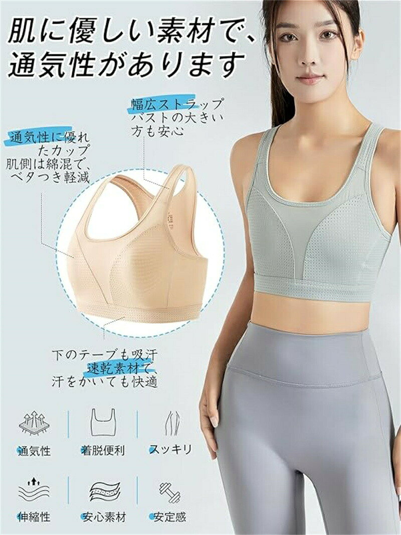 和装 胸つぶしインナー 着痩せブラ ブラ ジェンダーレス 着物 着物ブラジャー 胸つぶし 和装下着 抗菌防臭 補整 小さく見えるブ hiroshop-10019679 HIRO Online Shop サンプル画像3