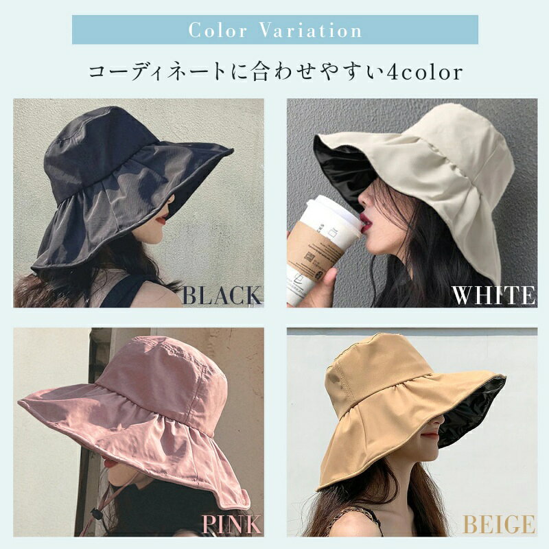 帽子 レディース UVカット バケットハット 遮光 紫外線遮断率 99.9% 大きいサイズ ...