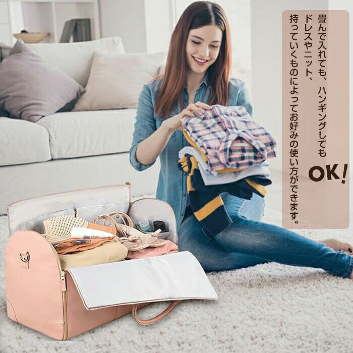 【100円オフ+最大P5】トラベルバッグ 折りたたみ ガーメントバッグ 旅行用 機内持ち込み 大容量 軽量 2泊3日 ボストンバッグ 3泊4日 1泊2日 5泊6日 おしゃれ 撥水 2way 大きいサイズ 出張 旅行 hiroshop-10021663 HIRO Online Shop サンプル画像3