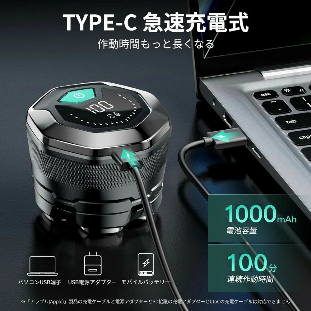 【スキンヘッド専用シェーバー】柔軟性に優れ6Dフローティングヘッドが360 回転し、頭と顔の輪郭に沿って動き、頭と顔の凹凸にしっかり密着します。快適でしっかりとしたシェービングをお約束します。ダブルループ外刃ネットと99枚鋭利なパワーカット刃の自動研磨システムを搭載だから、強くなパワーで爽快なスキンヘッドシェービングを実現！【着脱式マグネットヘッド&amp;大な貯蔵スペース】マグネット式で簡単に取り外せるため、水で流れだけで簡単にきれいになります。スキンヘッドシェーバーの毛髪貯蔵スペースもアップデートし、従来品よりスペースが20%アップ。頻繁的に毛髪の清潔は必要ない、毛髪を詰まることを防ぎます。【IPX6防水機能&amp;お風呂剃り対応可能】スキンヘッド用シェーバーはIPX6基準を満たした防水モデルとなります。お風呂剃りにも対応てき、シェービングフォームを使用した肌にやさしいシェービングが可能です。このスキンヘッドシェーバーは髭が硬い人と敏感肌の方におすすめ。水や液体に浸さないでください。