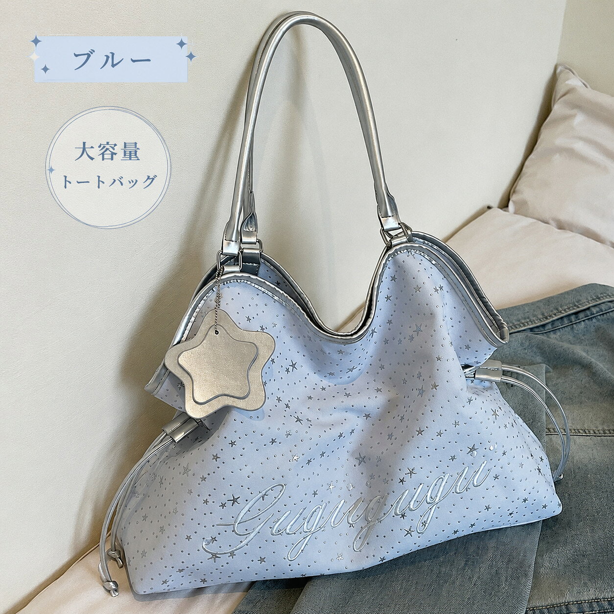ショルダーバッグ レディース 斜め掛け 星柄 大人 軽量 大容量 ミニ ブランド スポーティー 軽い 布 おしゃれ 旅行 きれいめ 女性 肩掛け 撥水 通勤バッグ かわいい 秋 プレゼント ギフト 男女兼用 雨に強い ショルダーバッグ hiroshop-10021953 HIRO Online Shop サンプル画像2