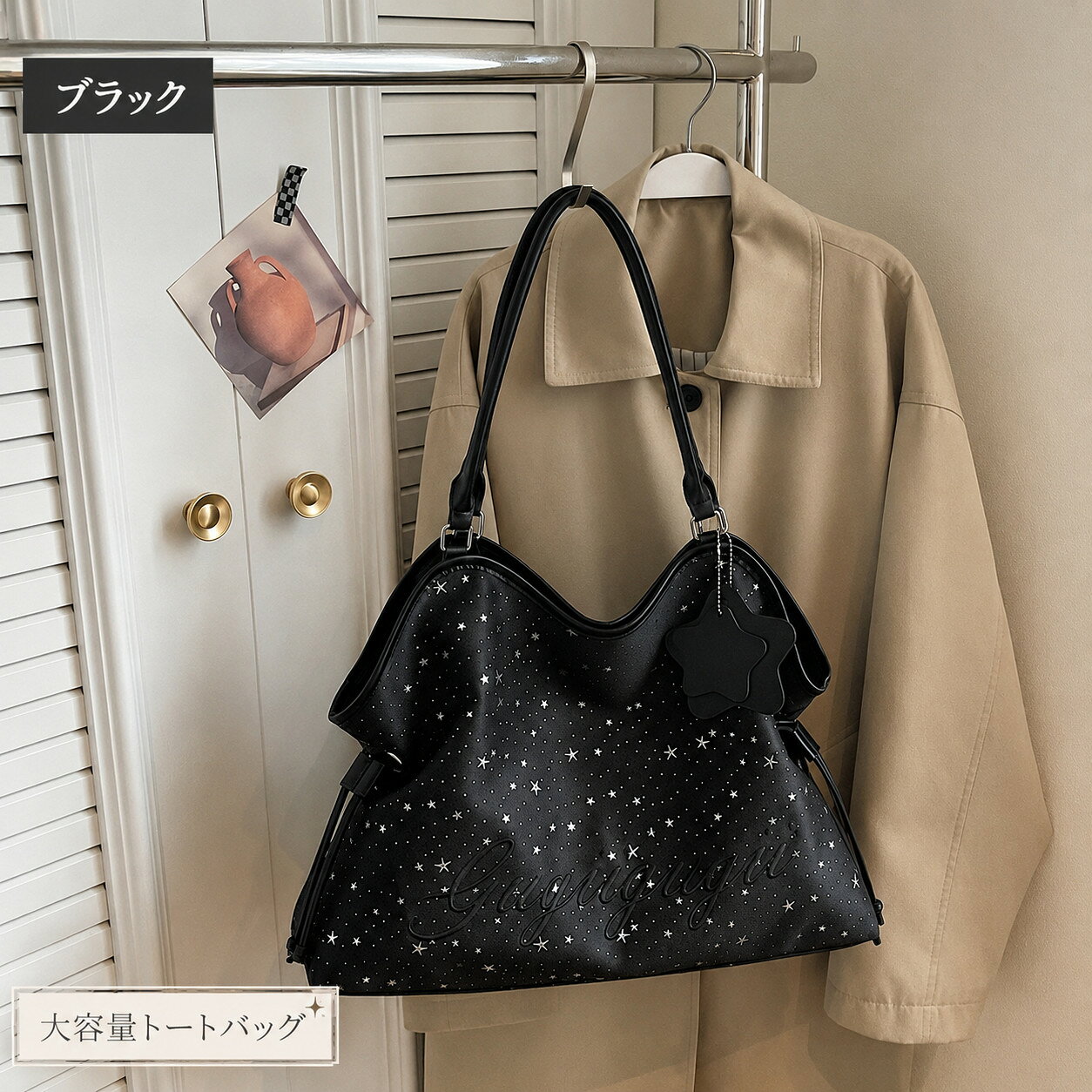 ショルダーバッグ レディース 斜め掛け 星柄 大人 軽量 大容量 ミニ ブランド スポーティー 軽い 布 おしゃれ 旅行 きれいめ 女性 肩掛け 撥水 通勤バッグ かわいい 秋 プレゼント ギフト 男女兼用 雨に強い ショルダーバッグ hiroshop-10021953 HIRO Online Shop サンプル画像3