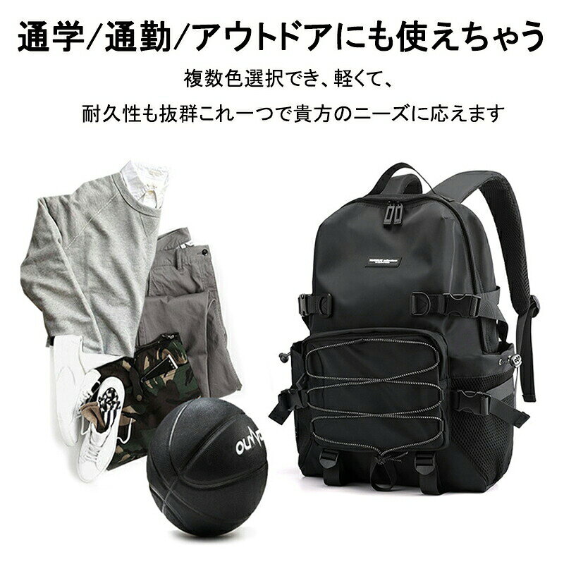 リュック メンズ レディース 大容量 35L 防災 通勤 通学 防水 おしゃれ ポケット多い ビジネスリュック リュックサック スポーツ 学生 旅行 A4 ノートパソコン 男子 シンプル 多機能 収納 スーツケース hiroshop-10022059 HIRO Online Shop サンプル画像3