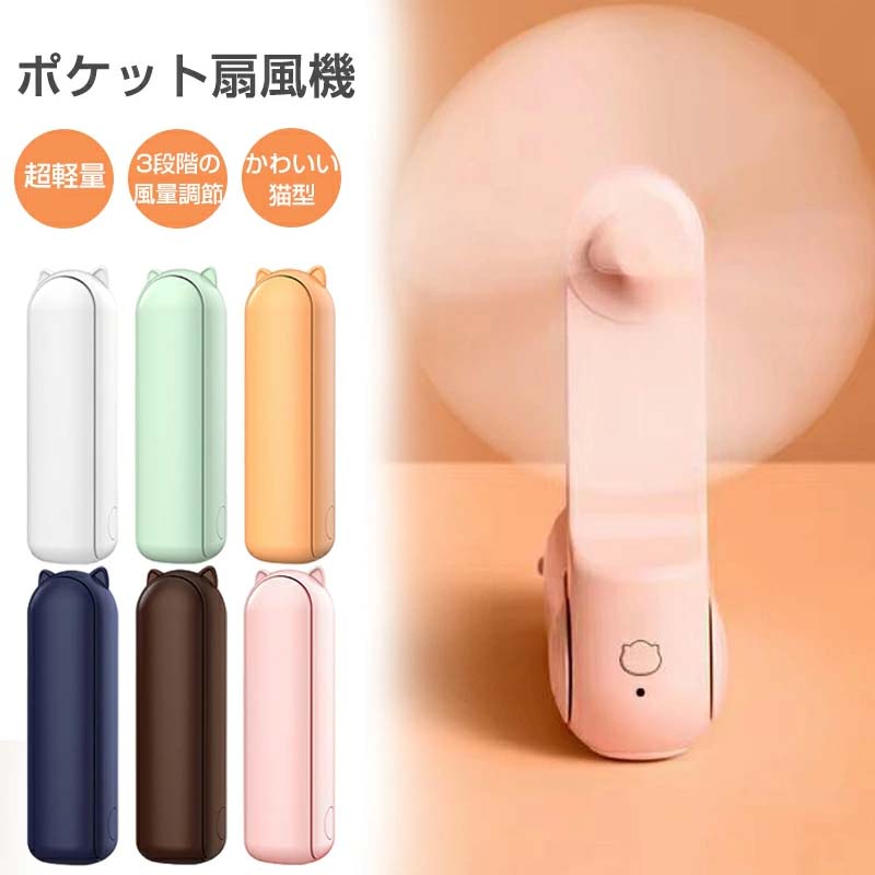 仕様PSEマーク表記について、内蔵する単電池1個当たりの体積エネルギー密度が400Wh/L未満のため、電気用品安全法の規制対象外となっております。充電時間：1.5時間重量：115gサイズ：119*35*37 mm