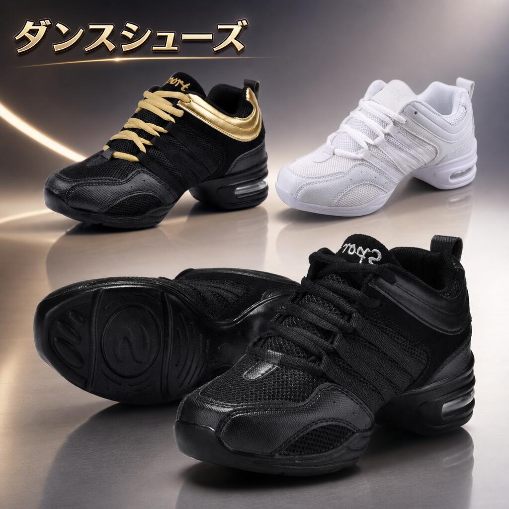 素材成分：メッシュ×合成皮革ソール：PUヒール：約4cmストーム：約2cm採寸の仕方によってサイズが異なる場合がございますので予めご了承ください。注意事項照明の具合や、撮影の状況で掲載の商品画像と実際の色型は、モニター表示などで異なります。ご了承ください。背景の小物等は撮影の為のイメージですので商品には含まれません。