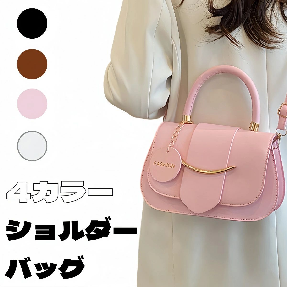 商品情報素材 PUサイズ 横23CM*縦15CM*マチ6CM重量 0.35kg