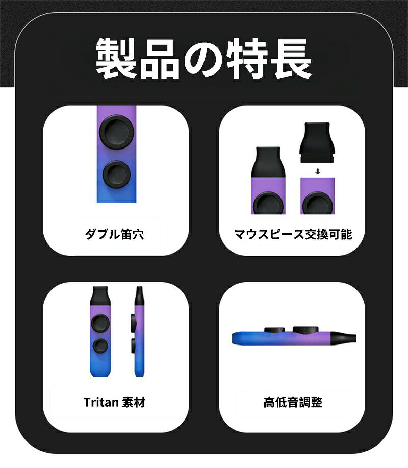 HIRO Online Shopのカズー 楽器 ストラップ付 吹くだけ 楽しい 軽量 良い音 簡単 カズー楽器 音楽玩具 プレゼント かわいい 初心者 子ども 大人 パーティー 文化祭 イベント ポータブル ホイッスル 楽器ギフト おもちゃ｜アングル2