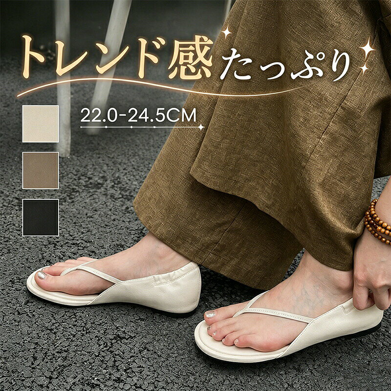 商品詳細【商品詳細】 ヒール高：3cm サイズ：22.5cm/23cm/23.5cm/24cm/24.5cm/25cm