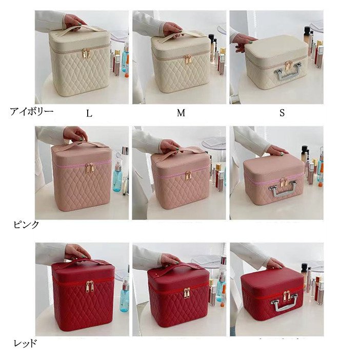 【マラソン最大1000円オフ】6color メイクボックス 大容量 コスメボックス メイク ...