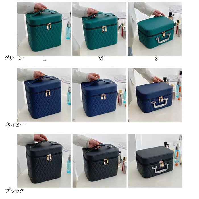 【マラソン最大1000円オフ】6color メイクボックス 大容量 コスメボックス メイク ...
