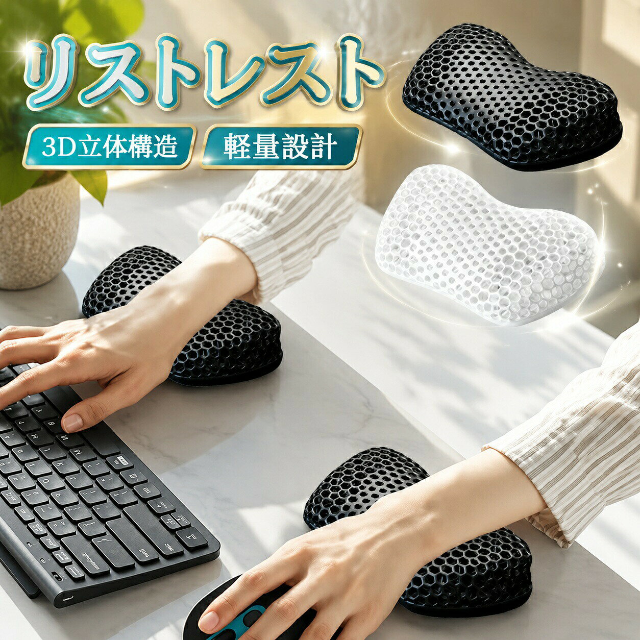 カラーブラック、ホワイト注意事項撮影の為、画質等の関係上、色などが実際の商品と若干違ってしまうこともあるかもしれませんがご理解のほどご入札ください。予めご了承ください。製造過程輸送時などで擦れや細かいキズがある場合がございます。ご使用には全く問題ございませんので何卒ご了承ください。製造時期によりデザインや仕様に若干の変更がある場合がございます。予めご了承ください。メーカー希望小売価格はメーカーサイトに基づいて掲載しています メーカー希望小売価格はメーカーサイトに基づいて掲載しています メーカー希望小売価格はメーカーサイトに基づいて掲載しています メーカー希望小売価格はメーカーサイトに基づいて掲載しています