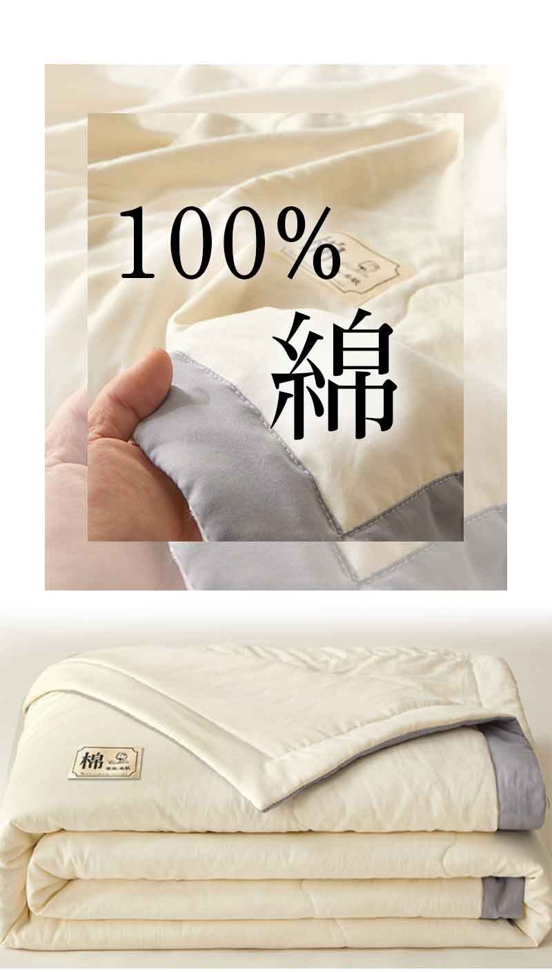 タオルケット / 保育園 肌掛け布団 / 昼寝 大人 200*230cm ナチュラル 夏用 キッズ 柔らか肌触り 吸水性 180*220cm ブランケット 夏布団 小学生 夏毛布 通気性 洗える 子供 150*200cm [3]