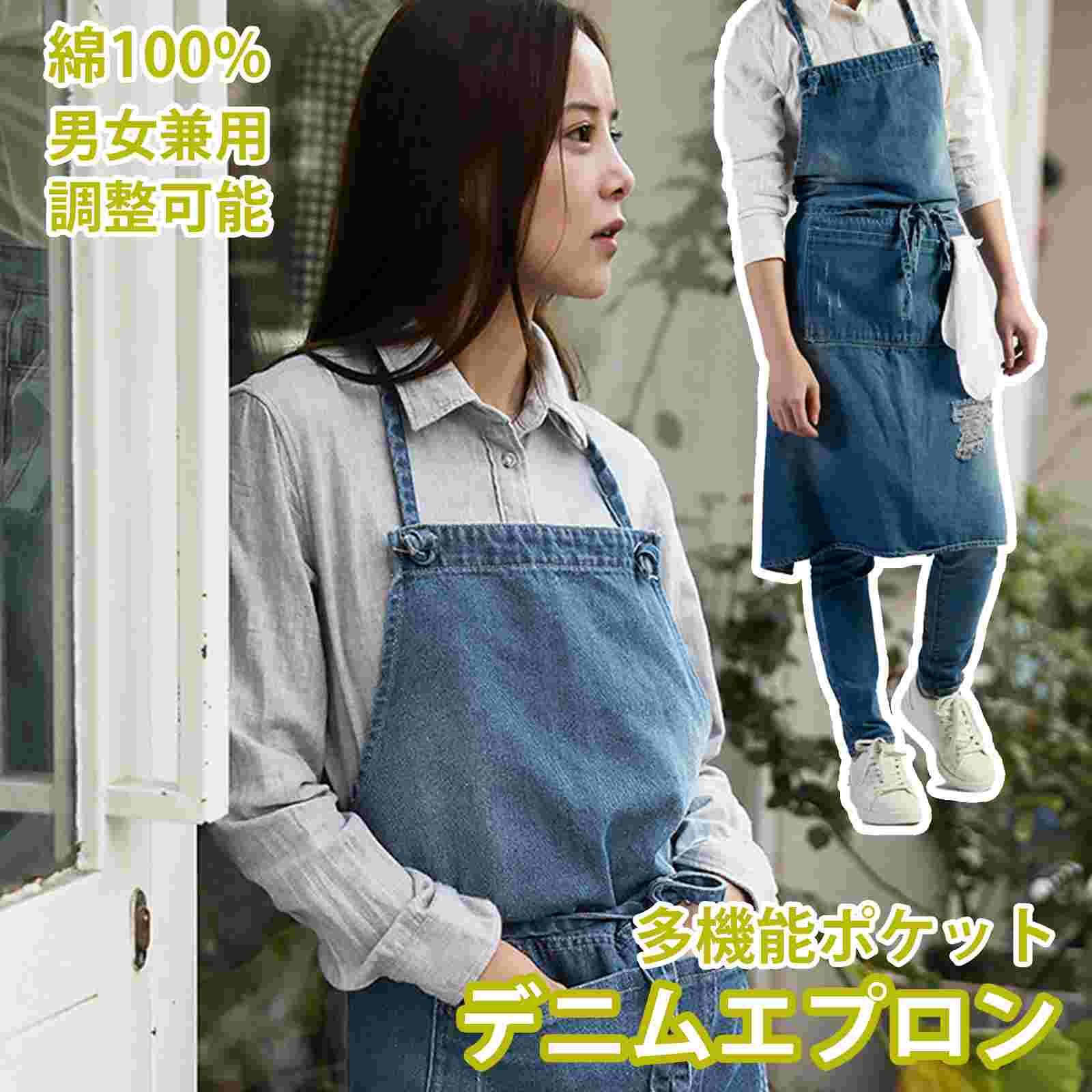 楽天市場】ラルフローレン（エプロン｜エプロン・三角巾）：配膳用品