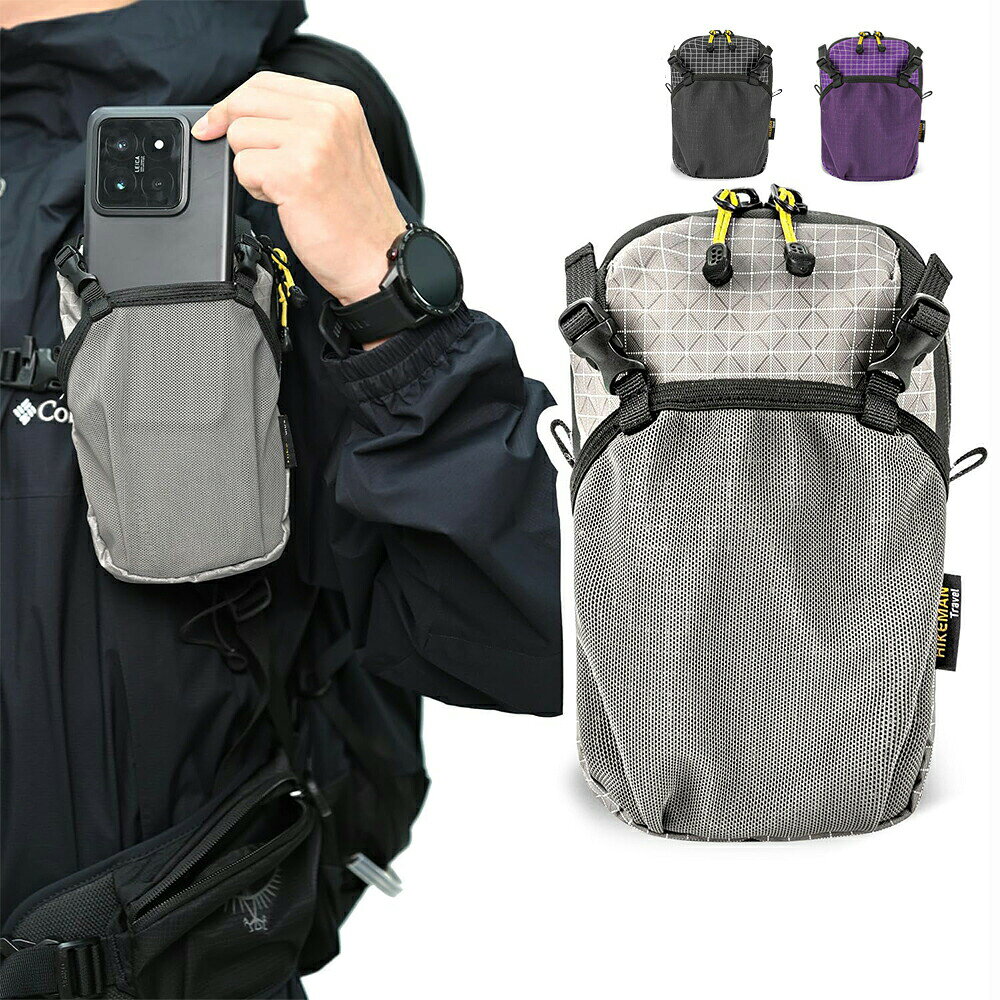 スマホポーチ リュック 取り付け 登山 アウトドア ベルトポーチ リュックにつける 登山用 ザックに付けて 6.5インチまで対応 便利 2台収納 ズレ防止 軽量 防水ファスナー メンズ 登山 旅行 作業 自転車用 通勤用スマホポーチ リュック 取り付け 登山 アウトドア ベルトポーチ リュックにつける 登山用 ザックに付けて 6.5インチまで対応 便利 2台収納 ズレ防止 軽量「軽量&amp;大容量」：6.7インチの大画面スマホも収納可能なスマホポーチです。内ポケットがあり、バッテリーも一括収納することができます。行動中で充電しながらスマホを使うことができます。僅か77gの重さで身軽に持ち運べます。「ズレしなく、簡単に装着」：カラビナ付き、そして二重のマジックテープで、リュックに左右の揺れを抑えつつ、しっかり取り付けができます。ポーチにはダブルジッパーを使用、登山アプリ使用や撮影したい時はすぐスマホを素早く取り出せるのも助かります。「3WAY取り付け」：リュックのハーネスに通してリュックポーチとして、リュックのウエストベルトに通してウエストポーチとして、ショルダーベルトを通す為のループ付き、様々な使い方ができて使い勝手が抜群です。「多機能ポーチ」：財布、サングラスなどの小物入れとしてバックパックで出かける時、すぐ使う小物の取り出しが楽になる。ボルトを固定できるゴム付き、かがめた時でも落ちる心配がなく、登山やハイキングの際のボルトポーチとしても使えます。「優れた耐久性」：引き裂けに強いダイニ—マとナイロン生地を採用、防水ファスナーと後ろクッション材入りの設計で登山中の急な小雨や動きによる体との衝突から中の荷物を守ることができるリュックポーチです。5商品情報「軽量&amp;大容量」6.7インチの大画面スマホも収納可能なスマホポーチです。内ポケットがあり、バッテリーも一括収納することができます。行動中で充電しながらスマホを使うことができます。僅か77gの重さで身軽に持ち運べます。「ズレしなく、簡単に装着」カラビナ付き、そして二重のマジックテープで、リュックに左右の揺れを抑えつつ、しっかり取り付けができます。ポーチにはダブルジッパーを使用、登山アプリ使用や撮影したい時はすぐスマホを素早く取り出せるのも助かります。「3WAY取り付け」リュックのハーネスに通してリュックポーチとして、リュックのウエストベルトに通してウエストポーチとして、ショルダーベルトを通す為のループ付き、様々な使い方ができて使い勝手が抜群です。「多機能ポーチ」財布、サングラスなどの小物入れとしてバックパックで出かける時、すぐ使う小物の取り出しが楽になる。ボルトを固定できるゴム付き、かがめた時でも落ちる心配がなく、登山やハイキングの際のボルトポーチとしても使えます。「優れた耐久性」引き裂けに強いダイニ—マとナイロン生地を採用、防水ファスナーと後ろクッション材入りの設計で登山中の急な小雨や動きによる体との衝突から中の荷物を守ることができるリュックポーチです。