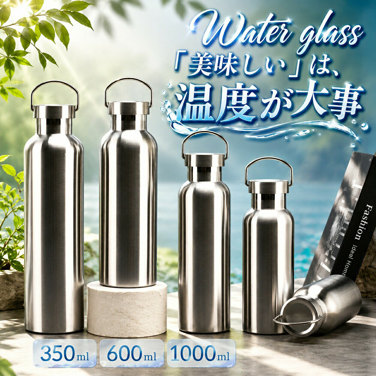 商品詳細:カラー:/画像通りサイズ:/350ml/600ml/1000ml商品説明激しい運動や炎天下での部 やスポーツ 。水分補給 のための 水筒 は常に側に置いておきたい必須のアイテム。そんな 水筒 にとってたっぷりの「 容量 」と「飲みやすさ」はこだわりたい大事な要素。これは、その2つの要素を兼ね備えた水筒。素材pp外殻＋ステンレス鋼、その他