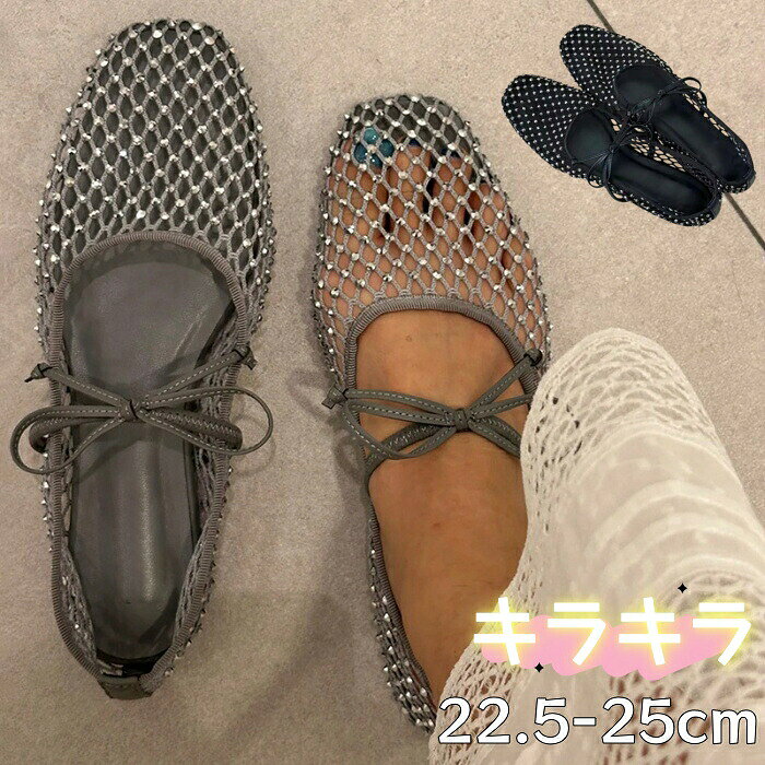 商品詳細【商品詳細】 素材：合皮＋ゴム サイズ：22.5cm/23cm/23.5cm/24cm/24.5cm/25cm&nbsp;