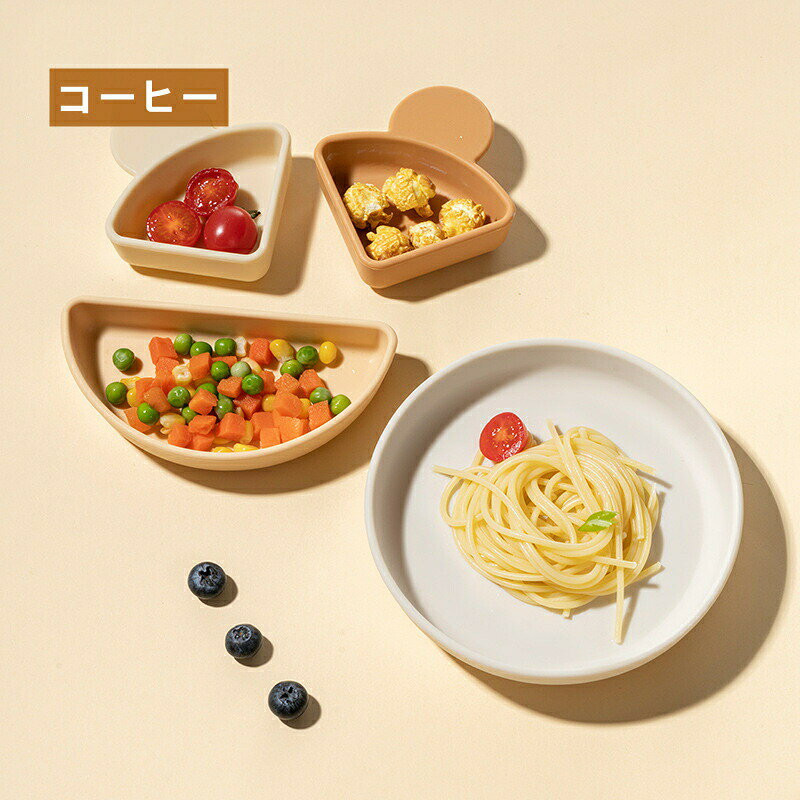 HIRO Online Shopのベビー食器 離乳食プレート 離乳食食器 仕切り皿 滑り止め ひっくり返らない 吸盤付き シリコン製 安全素材 BPAフリー 電子レンジ/食洗器/冷蔵庫対応 高温消毒 幼児 子供用 くま型｜アングル3