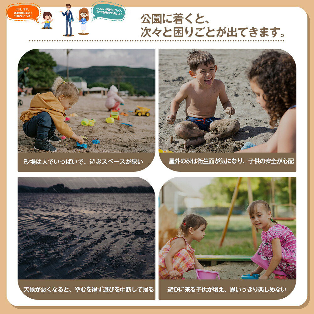 HIRO Online Shopの砂場 砂あそび 砂場テーブル 砂場セット 水遊び サンドテーブル すな場 すなば 子供 こども 庭 遊具 キッズ ガーデンファニチャー ベランダ 外遊び サンドボックス ガーデニング｜アングル2