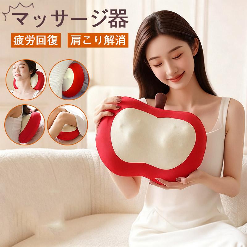 【商品情報】首から腰、背中、足まで、全身をカバーする温感指圧マッサージ。オフィスでも家庭でも、一日の疲れを効率的にほぐし、姿勢ケアとリラックスを同時に実現します。