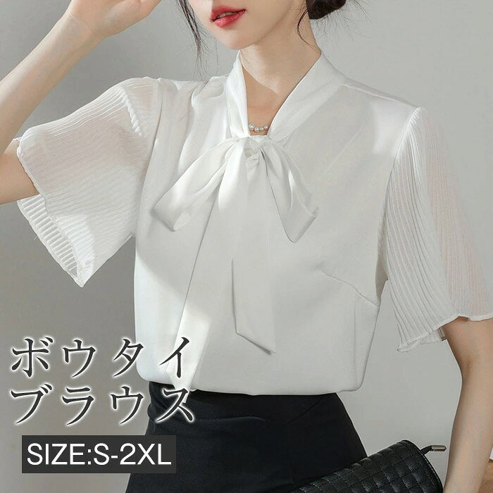 サイズ（CM） 【S】着丈60、バスト93、肩幅36、袖丈23【M】着丈61、バスト97、肩幅37、袖丈24【L】着丈62、バスト101、肩幅38、袖丈25【XL】着丈63、バスト105、肩幅39、袖丈26【2XL】着丈64、バスト109、肩幅40、袖丈27