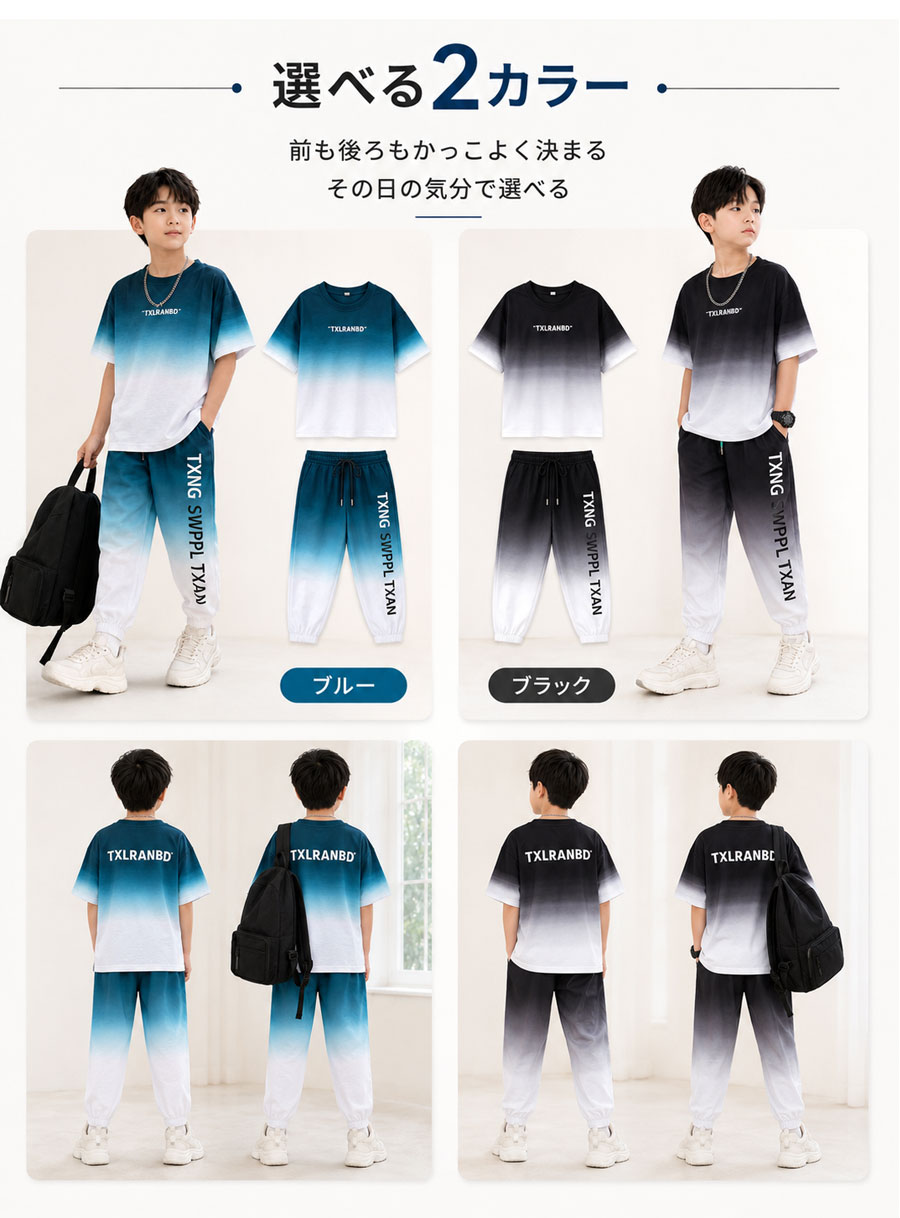 HIRO Online Shopのセットアップ キッズ 2点セット 夏服 韓国子供服 男の子 Tシャツ パンツ ジャージ トップス ズボン ルームウェア ルームウェア 上下セット 半ズボン スポーツ 可愛い 韓国こども服 ベビー服 ボトムス ジュニア 通学 入学 シンプル プレゼント 普段着 カジュアル｜アングル3