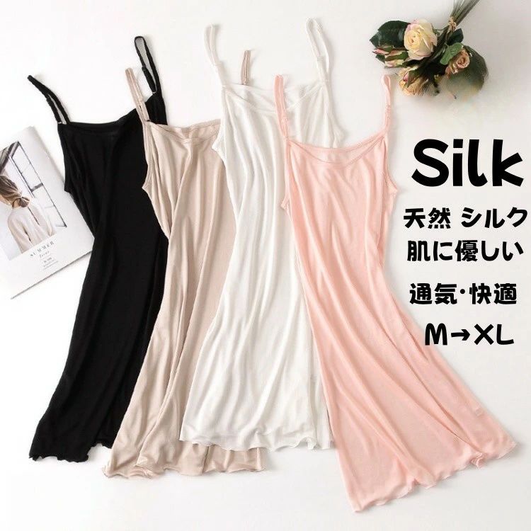 メーカー希望小売価格はメーカーサイトに基づいて掲載しています メーカー希望小売価格はメーカーサイトに基づいて掲載しています メーカー希望小売価格はメーカーサイトに基づいて掲載しています メーカー希望小売価格はメーカーサイトに基づいて掲載しています
