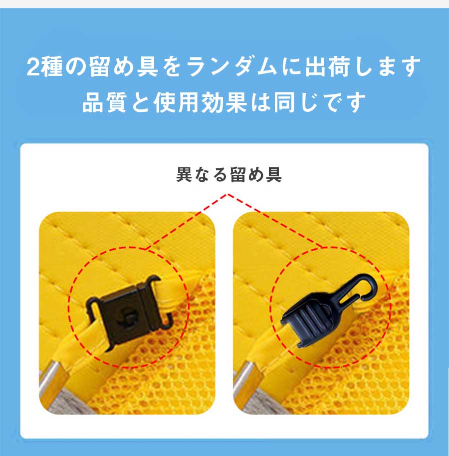 【マラソン最大1000円オフ】帽子 キッズ キッズ ホイッスル付き 日よけ 日除け 日...