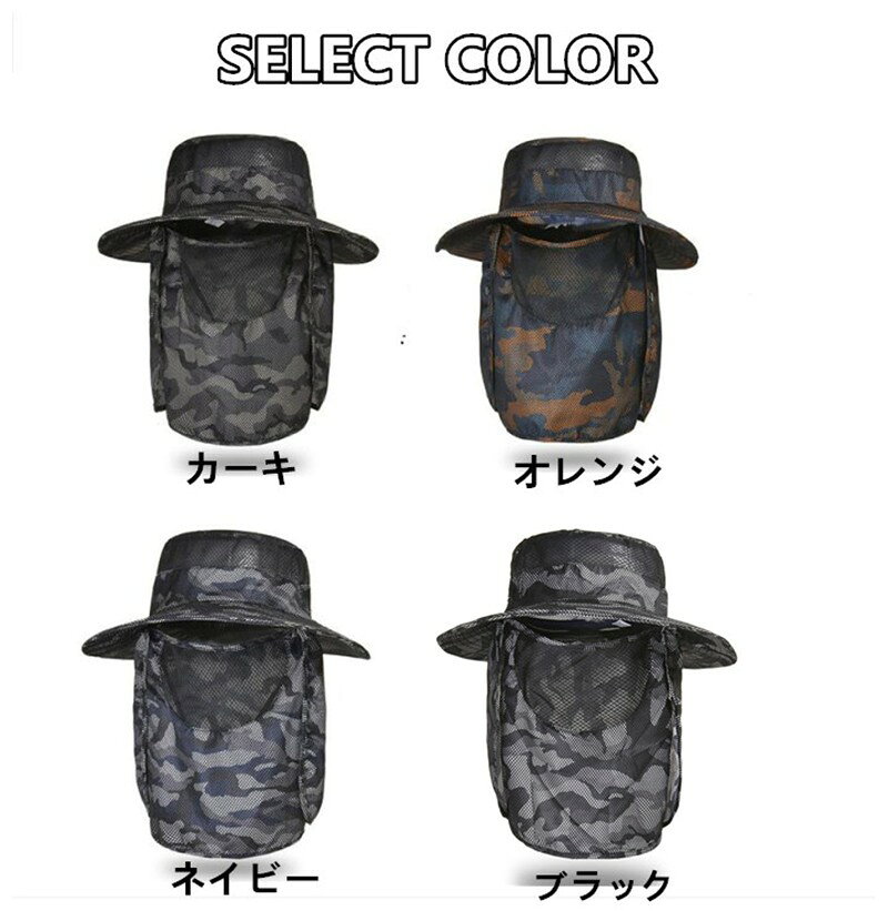 【マラソン最大1000円オフ】帽子 UVカット帽子 日よけ メンズ レディース ハット ...