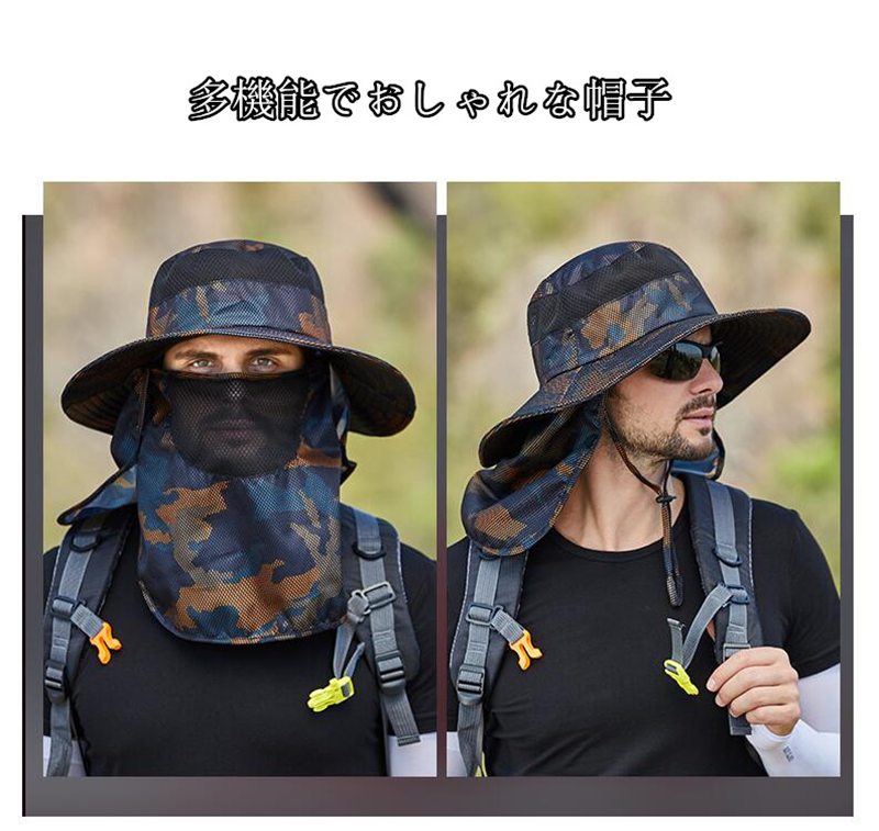 【マラソン最大1000円オフ】帽子 UVカット帽子 日よけ メンズ レディース ハット ...