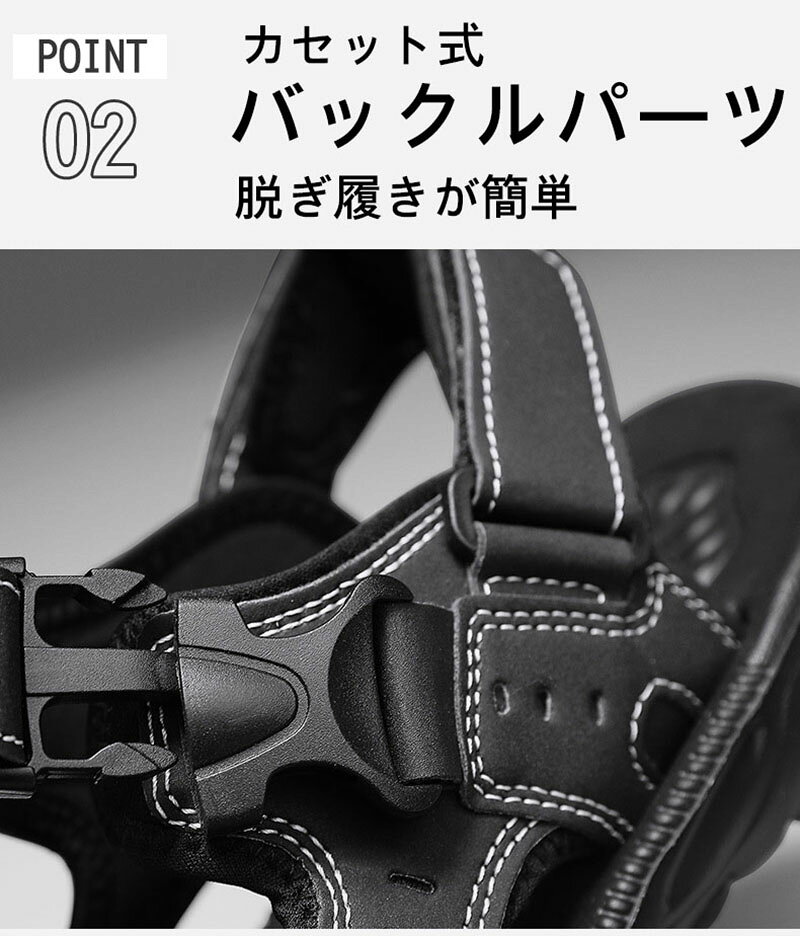 サンダル スポーツサンダル メンズ レディース 幅広 メンズサンダル 靴紐結ばない シューズ ビーチサンダル スニーカーサンダル ダンロップ リファインド 軽量 ワンタッチ 着脱可能 バックルパーツ付き 快適な履き心地 アウトドア キャンプ デイリー 靴 オススメ hiroshop-10028214 HIRO Online Shop サンプル画像3