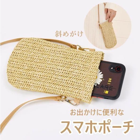 Rakuten - お出かけ 肩掛けバッグ コンパクトスマホポーチ スマホポーチ ポシェット レディース ミニバッグ ショルダーバッグ 防水 ショルダーポーチ ミニポーチ 化粧ポーチ 財布 お出かけ 斜めがけ