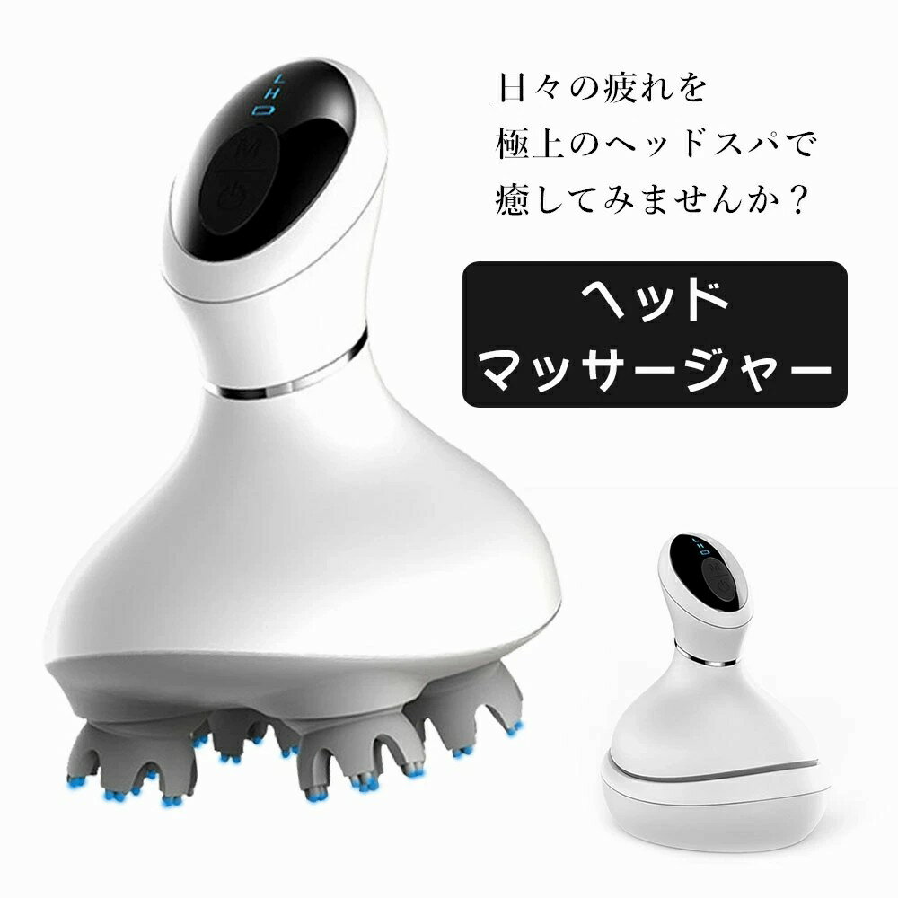 Rakuten - プレゼント 頭皮マッサージ 頭皮マッサージ器 ヘッドスパ 防水 ヘッドマサージ ヘッドマッサージャー 頭皮マッサージャー 乾湿両用 振動機能付き 電動頭皮ブラシ 抜け毛防止 血行促進 頭皮ケア 頭痛 睡眠改善
