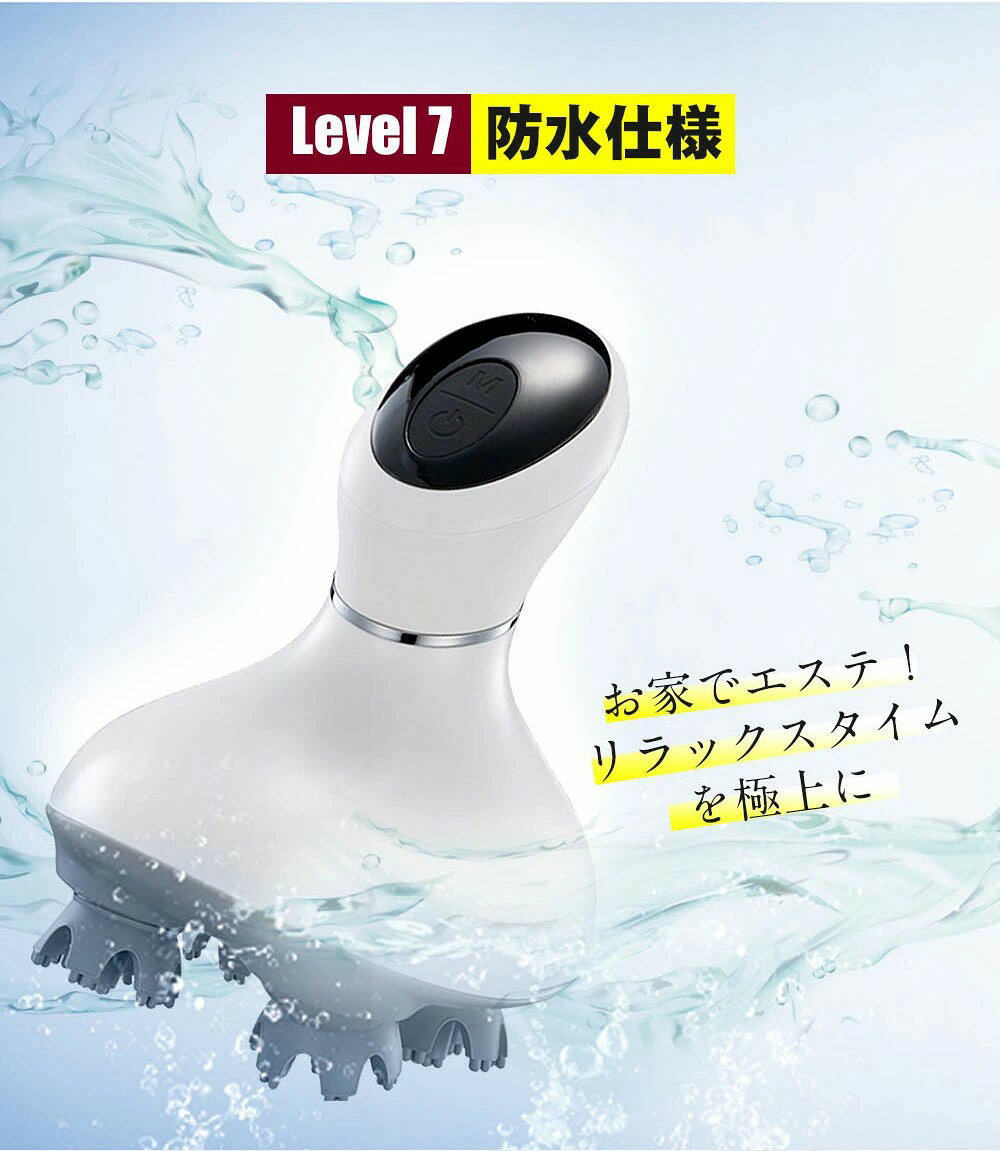 HIRO Online Shopのプレゼント 頭皮マッサージ 頭皮マッサージ器 ヘッドスパ 防水 ヘッドマサージ ヘッドマッサージャー 頭皮マッサージャー 乾湿両用 振動機能付き 電動頭皮ブラシ 抜け毛防止 快適な使用感 頭皮ケア 頭痛 快適な睡眠をサポート｜アングル2