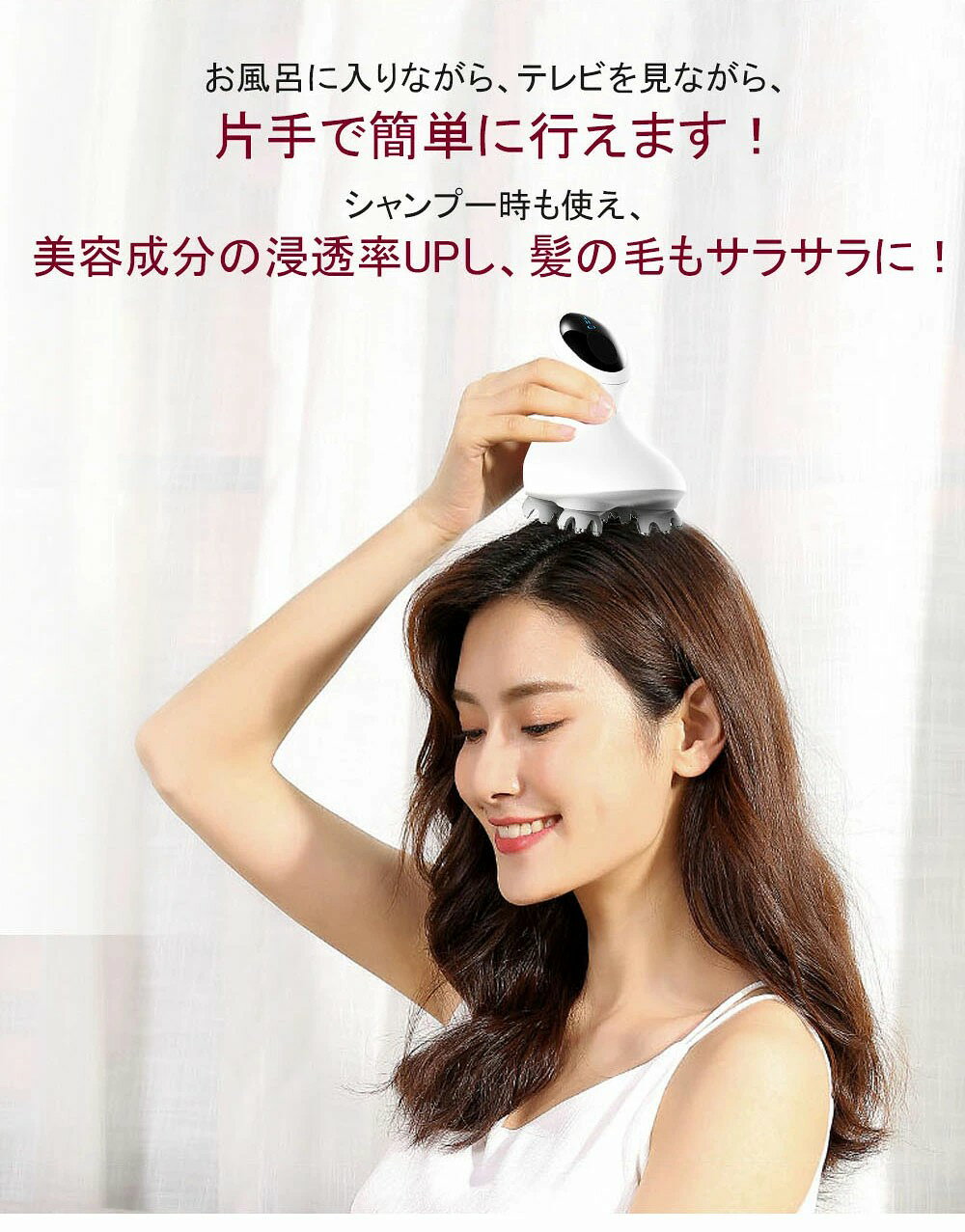 HIRO Online Shopのプレゼント 頭皮マッサージ 頭皮マッサージ器 ヘッドスパ 防水 ヘッドマサージ ヘッドマッサージャー 頭皮マッサージャー 乾湿両用 振動機能付き 電動頭皮ブラシ 抜け毛防止 快適な使用感 頭皮ケア 頭痛 快適な睡眠をサポート｜アングル3