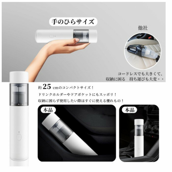 �ϥ�ǥ����꡼�ʡ� �ֺ��ݽ��� �����ɥ쥹 �ϥ�ǥ��ݽ��� 8000Pa �۰��� ���� �������꡼�ʡ� �ߥ��ݽ��� ��ۤ��� �ϥ�ɥ��꡼�ʡ� ����ѥ��� �����ݽ��� ���� ���� �����ɥ쥹�ݽ��� ����ξ�� USB���ż� �ݽ��� �Ų� ����� �ץ쥼���