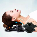 枕 ストレートネック まくら 夢枕 グッズ コルセット 首ストレッチャー 首牽引 ネック ストレッチャー 首サポーター