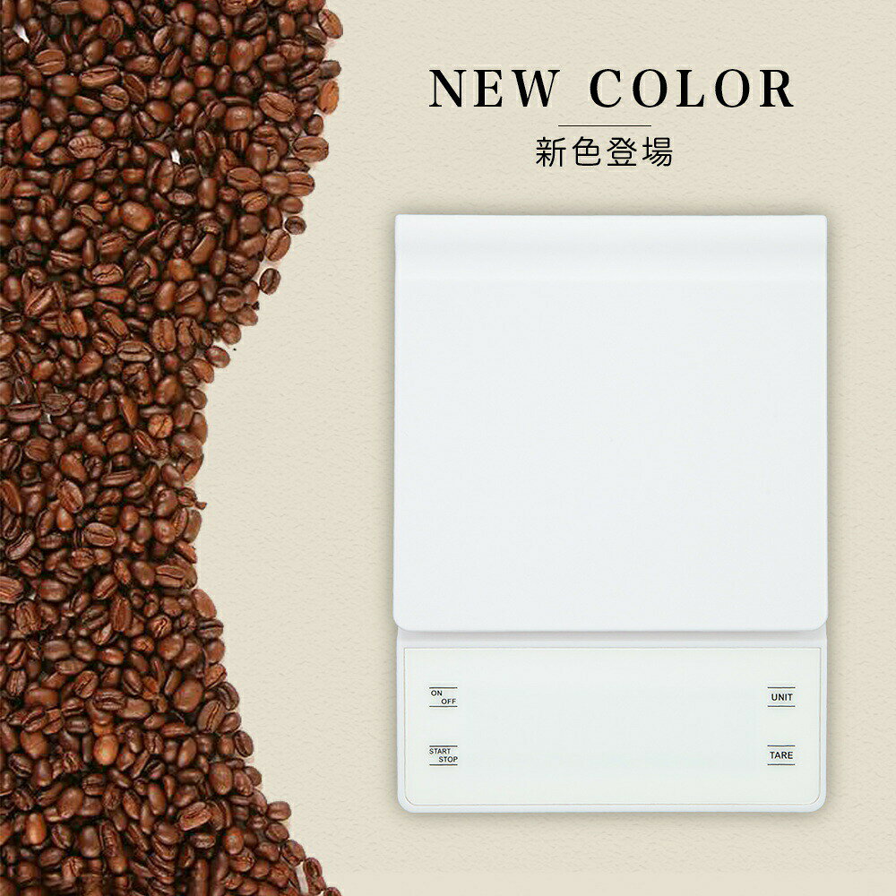 【マラソン最大1000円オフ】キッチンスケール 0.1g 3kg タイマー機能付き コーヒー...