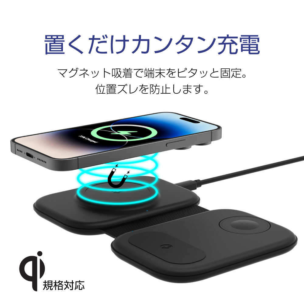 最新版ワイヤレス急速充電器 アップルウォッチ充電器 applewatch充電器 applewatch8 「OS更新対応品」3in1 apple watch充電器 ワイヤレス充電スタンド 充電器 3in1 15W 充電スタンド Qi急速充電 コンパクト 携帯 Airpods 2/AirPodsPro/AppleWatch iphone14