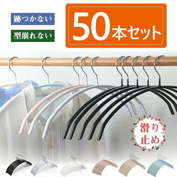 �ϥ󥬡� ���٤�ʤ� 50�ܥ��å� ��Ǽ ������� ���ʤ� �� PVC ���襤�� �������� ���ߤ� �� �����줷�ʤ����פ��Ĥ��ʤ� ������ �ϥ󥬡� ������...